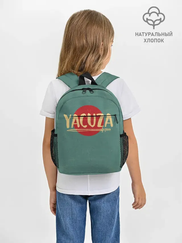 Yakuza