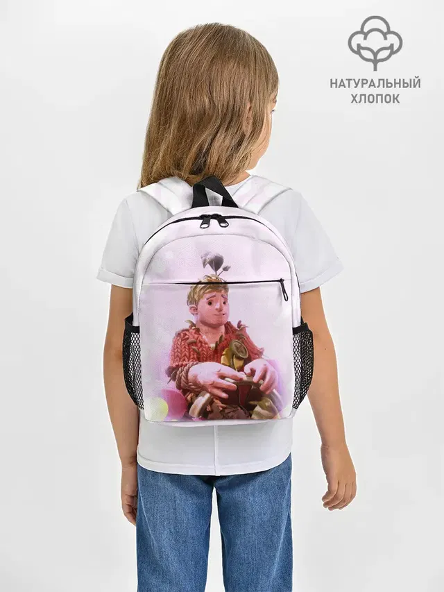 Рюкзак детский