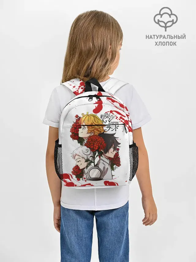Рюкзак детский с принтом «Рей — Yakusoku no Neverland»