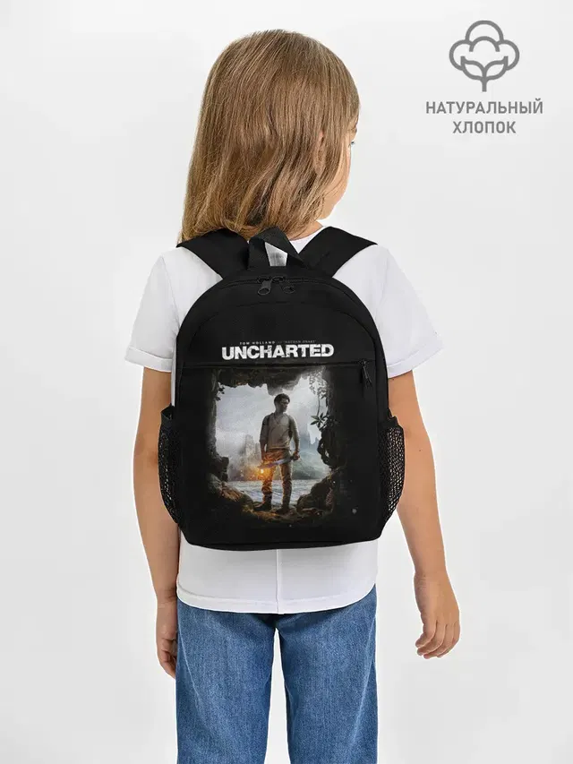 Нейтан Дрейк | Том Холланд
