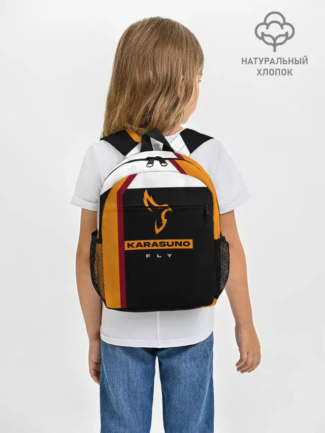 Рюкзак детский с принтом «Хайкью — Старшая школа Карасуно Haikyu!!»