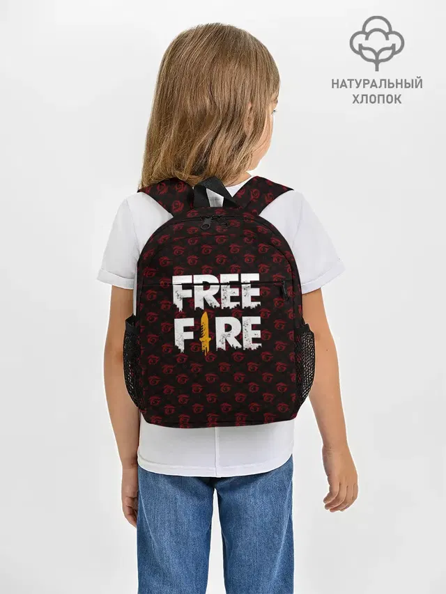 Рюкзак детский с принтом «Freefire Pattern Garena»