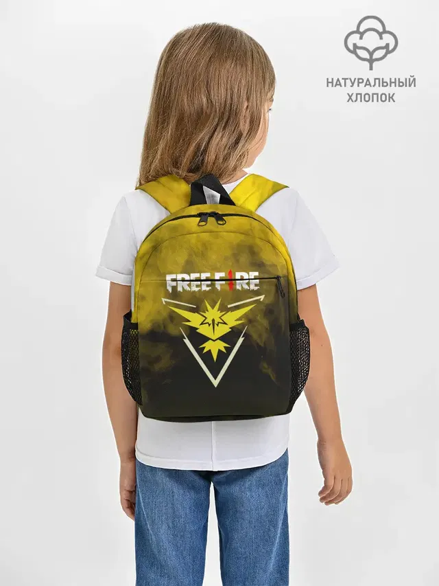 Рюкзак детский с принтом «Freefire Yellow Smoke»