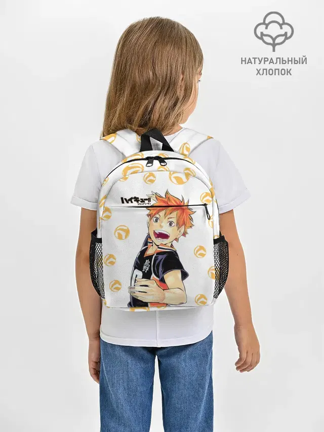 Мощный удар Шоё Хината Haikyuu!!