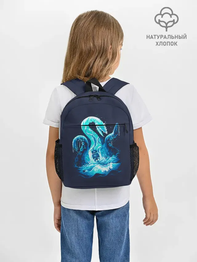Рюкзак детский с принтом «Kraken is here»
