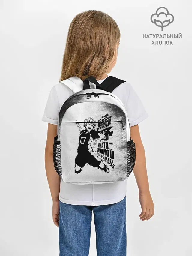 Шоё Хината удар сверху Haikyuu!!