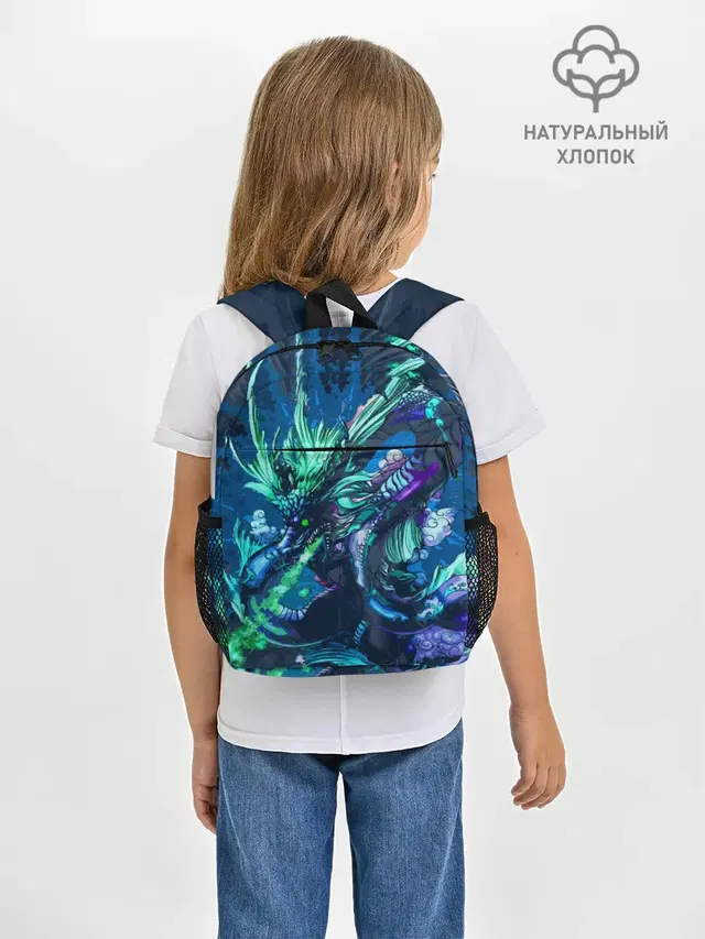 Fantasy - dragon
