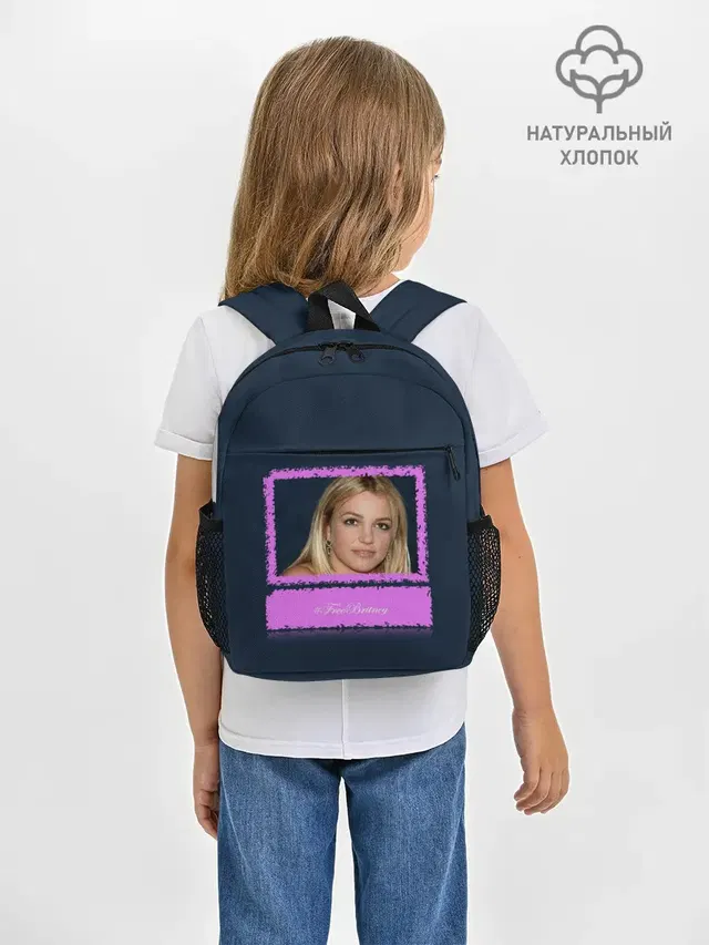 Free Britney. Свободу Бритни!