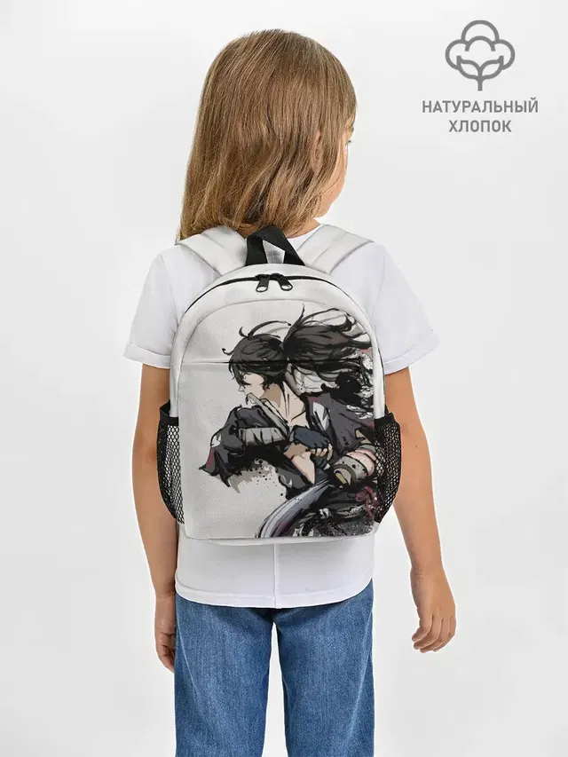 Рюкзак детский