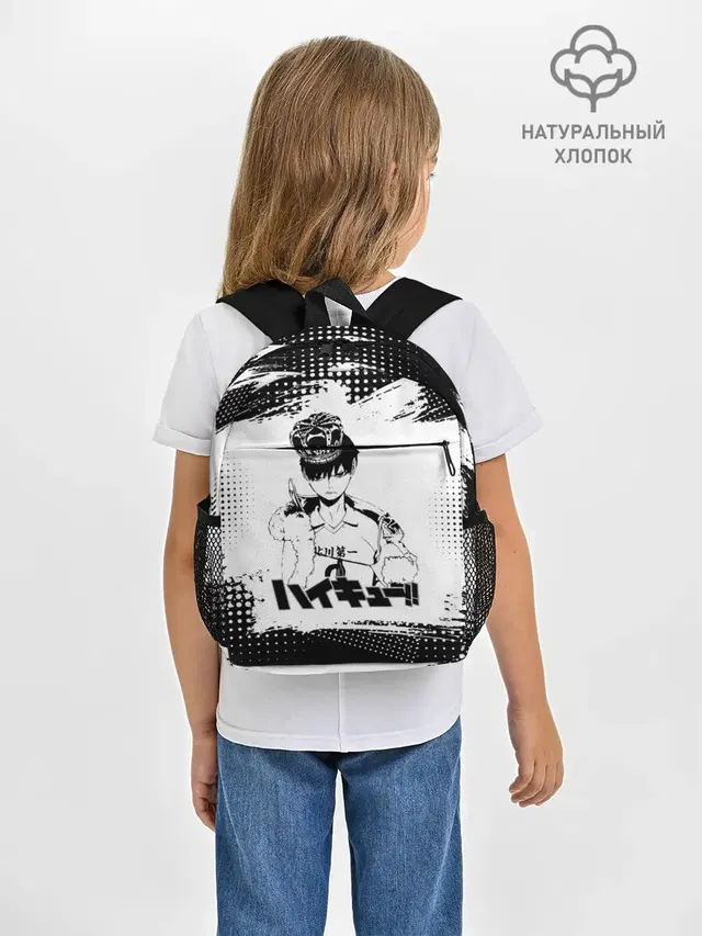Тобио Кагеяма корона Haikyuu!!