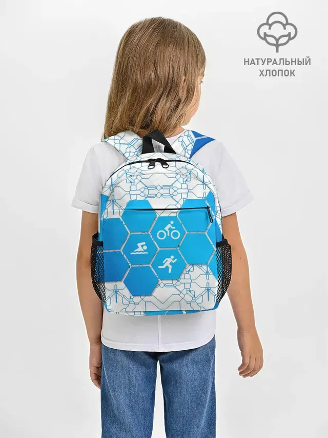 Плыви, Крути, Беги