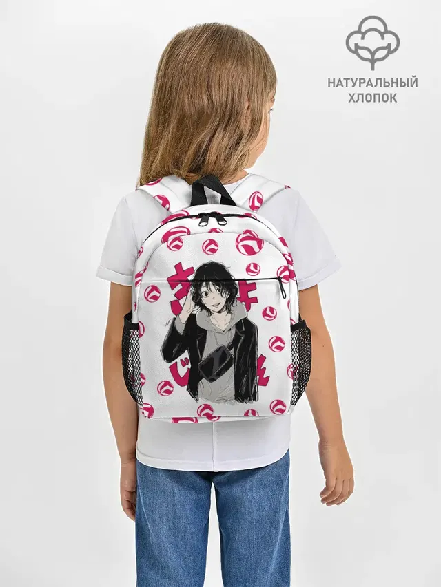 Рюкзак детский с принтом «Хайкью — Удай Тенма — Haikyu!!»