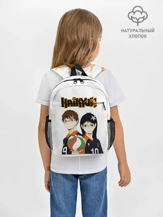 Рюкзак детский с принтом «Хайкью — Майкл и Лили в роли персонажей Haikyuu!!»
