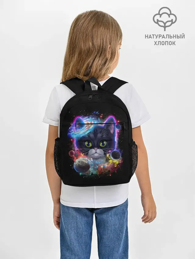 Космический котик и планеты