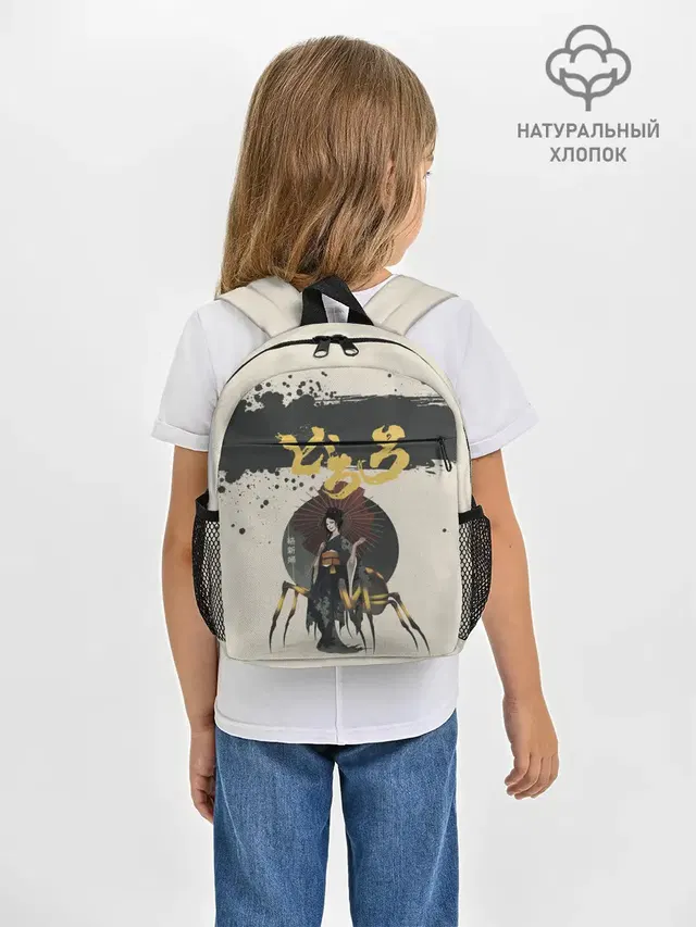 Рюкзак детский с принтом «Dororo Jorogumo»
