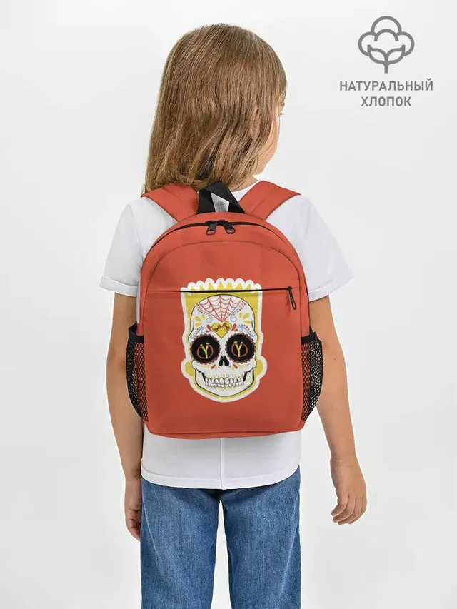 Мексиканский Барт