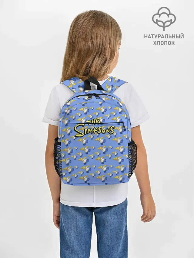 Gomers pattern