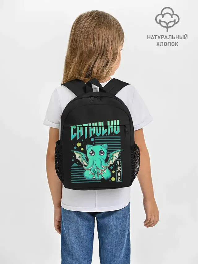 CatHulhu