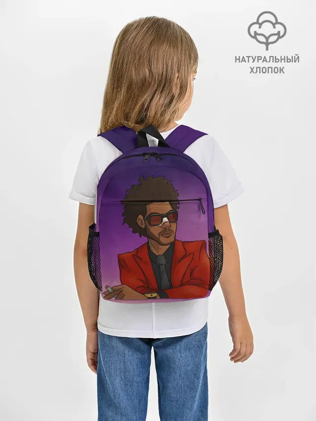 Стильный Уикенд