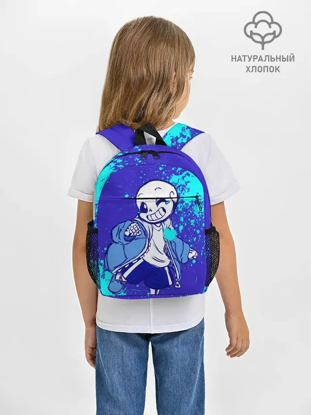 Рюкзак детский с принтом «Skeleton — UNDERTALE SANS BLUE»