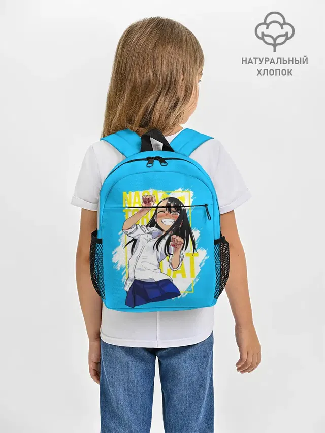 Рюкзак детский с принтом «Nagatoro cat»