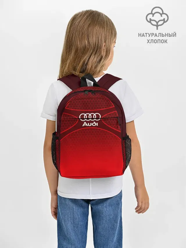 AUDI красная сетка