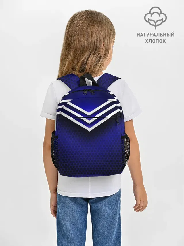 Sport blue style