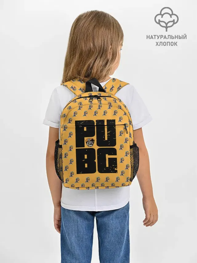 PUBG PATTERN | ПУБГ ПАТТЕРН