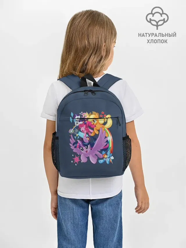 Рюкзак детский с принтом «My Little Pony — Пони тим»