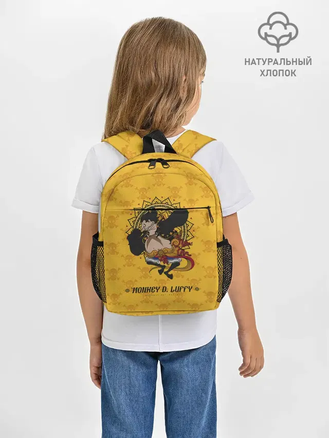 Резиновый Манки Д. Луффи One Piece