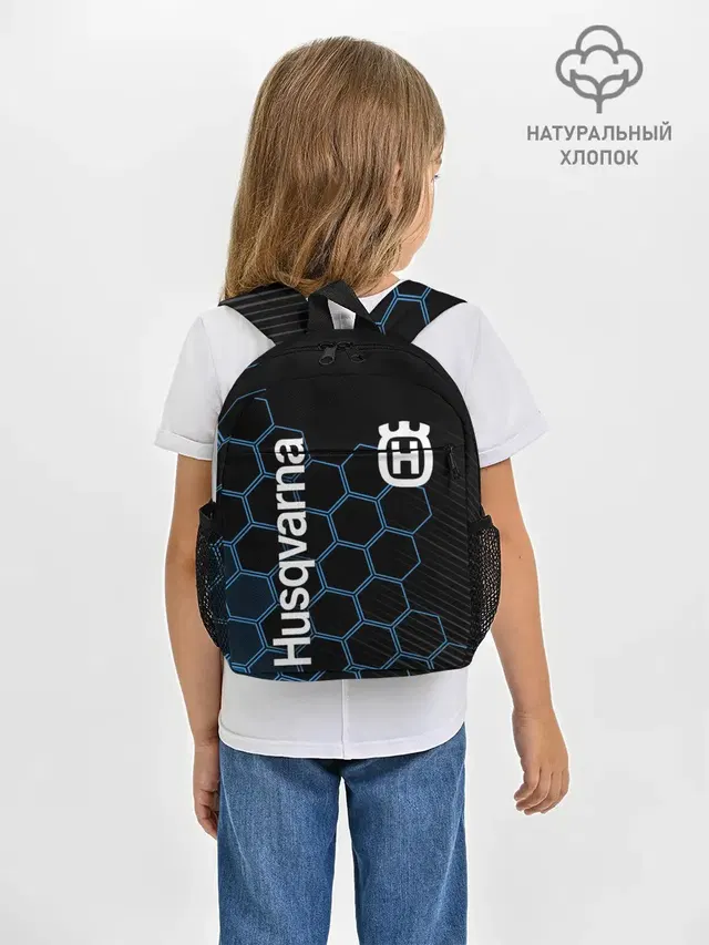 HUSQVARNA / ХУСКВАРНА
