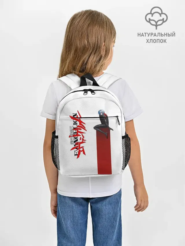 EVANGELION | ПИЛОТ EVA