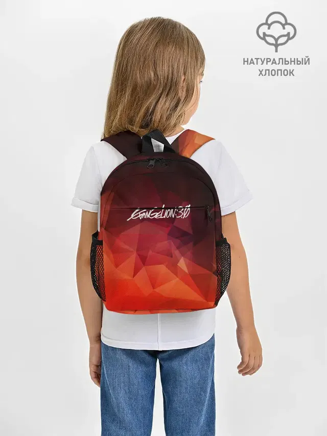 Evangelion 3.0 | Евангелион 3.0