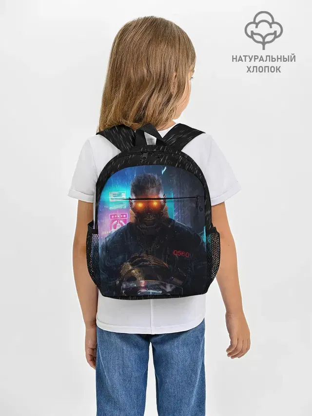Рюкзак детский с принтом «Cyberpunk 2077 — Maelstrom»