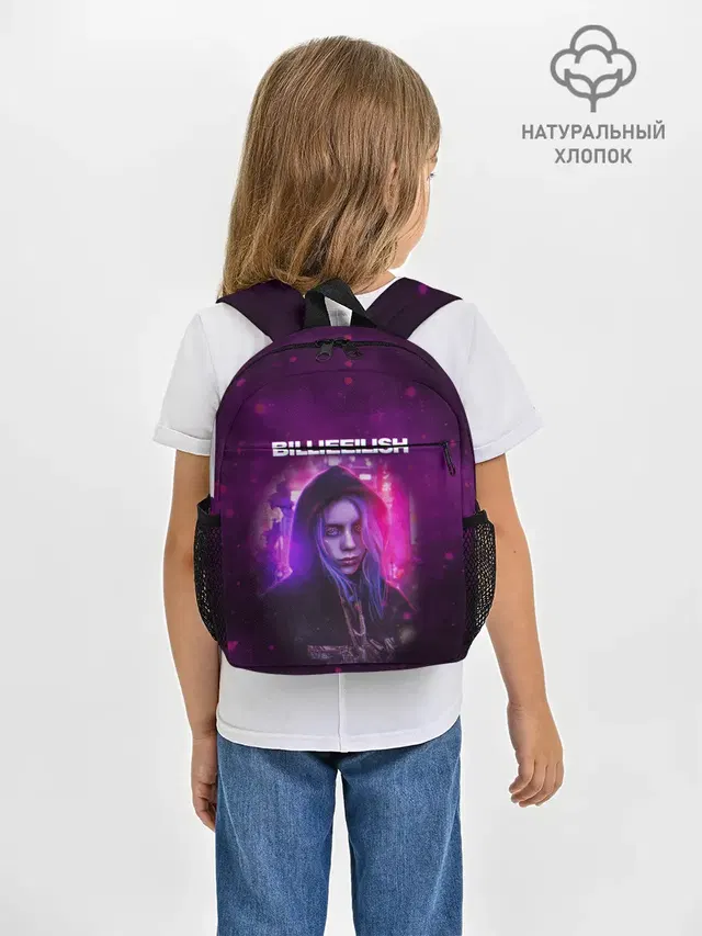 Рюкзак детский с принтом «Billie Eilish — GLITCH»