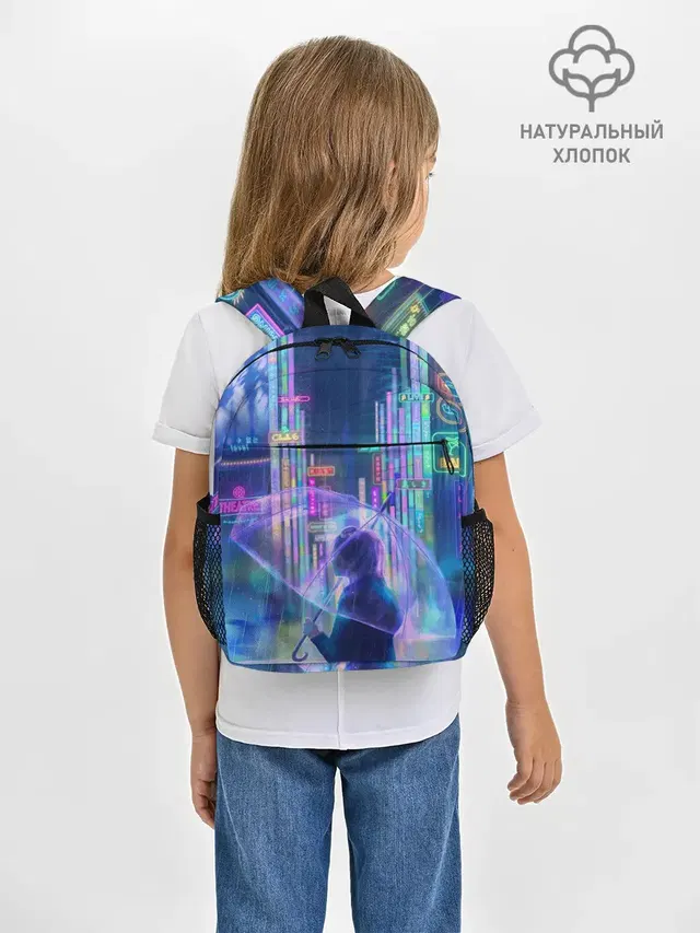 ANIME NEON