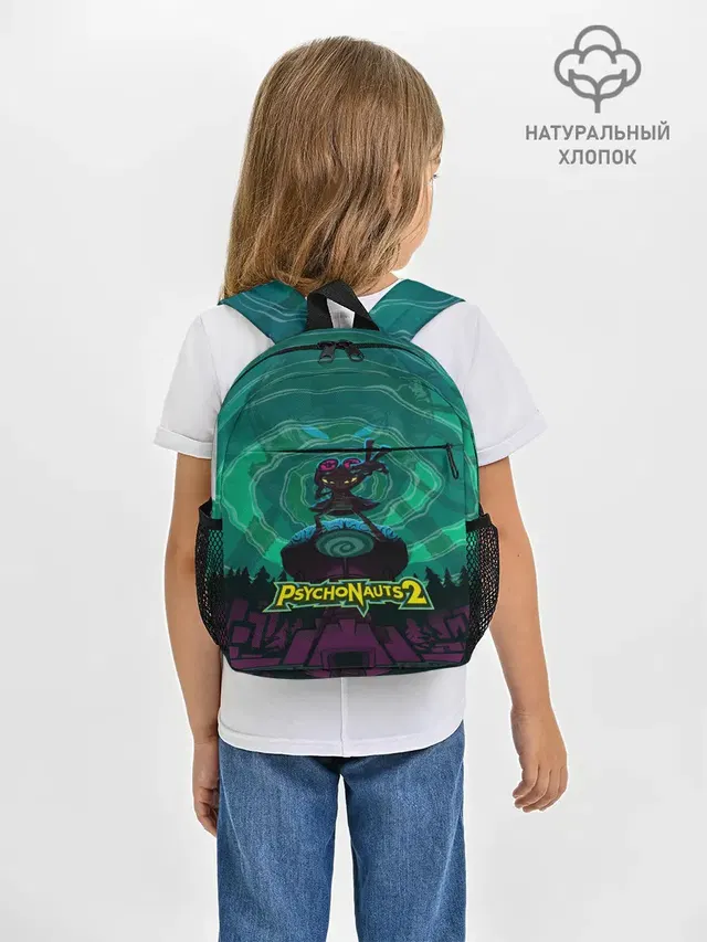 Рюкзак детский с принтом «Разные игры — PsychoNauts 2 Рас»