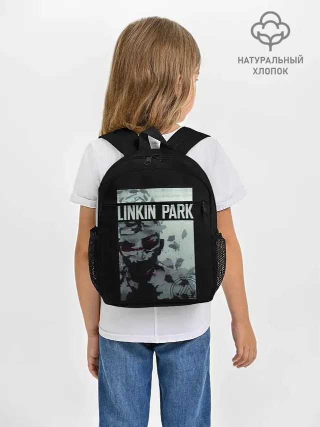 Living Things