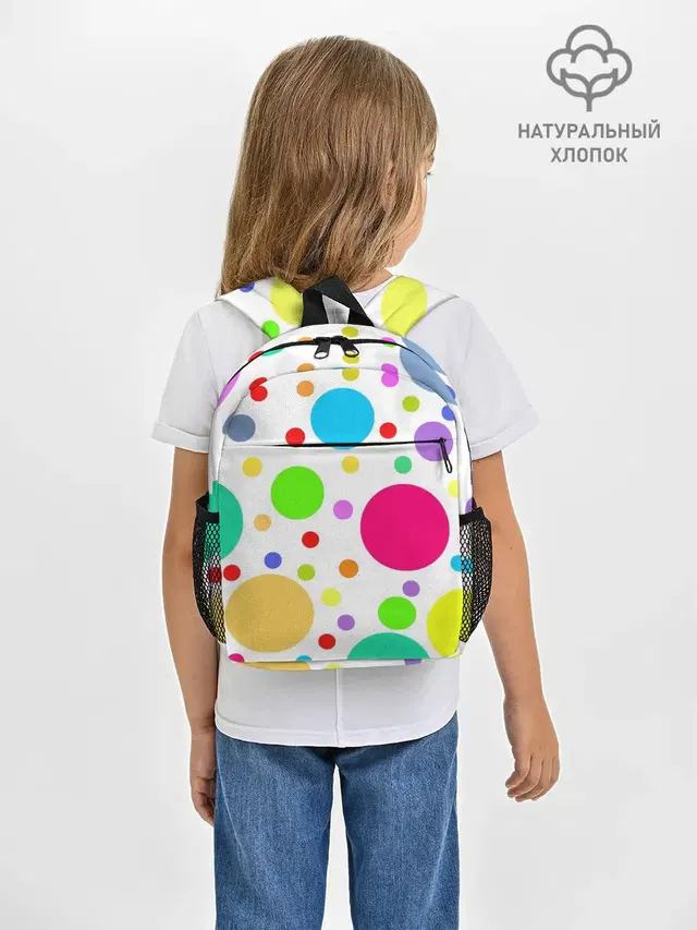 Рюкзак детский с принтом «Polka dot»
