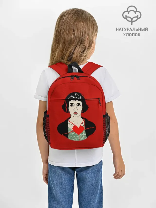 Амели / Amelie