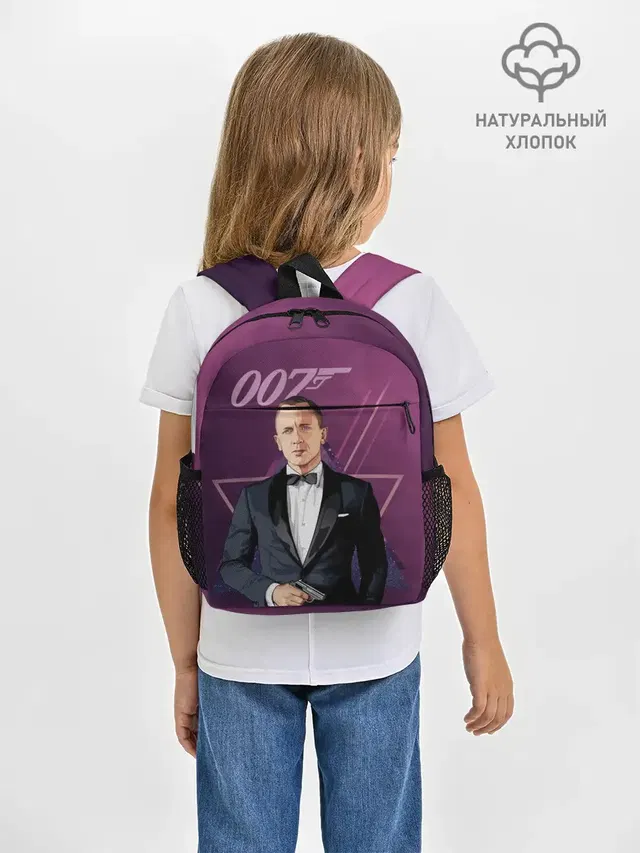 агент 007 Джеймс Бонд