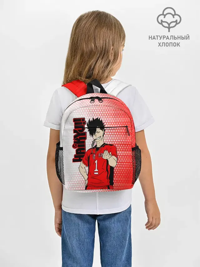 Рюкзак детский с принтом «Хайкью — Куроо Тецуро — Kuroo Tetsuro»