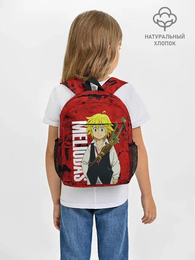 Мелиодас, Meliodas