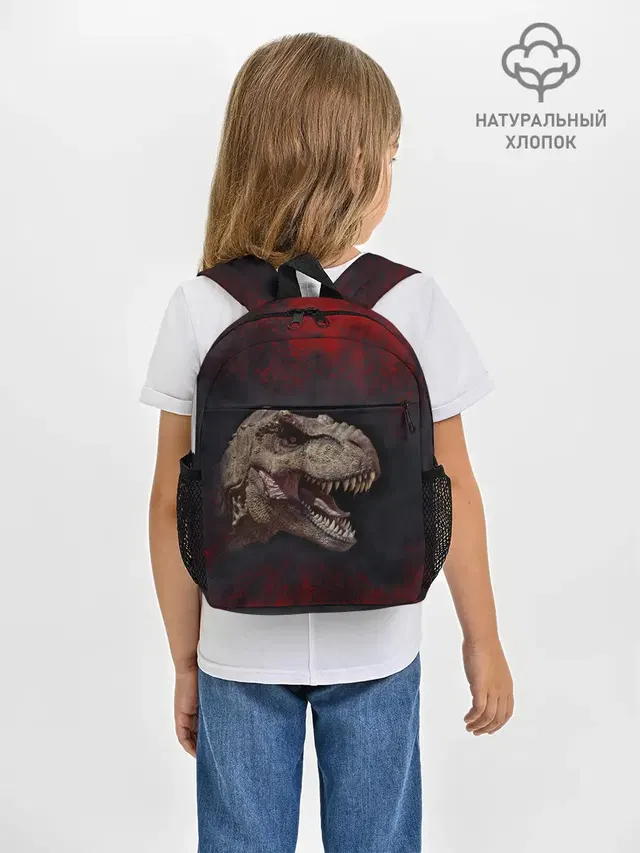 T-REX | Динозавр | Dino