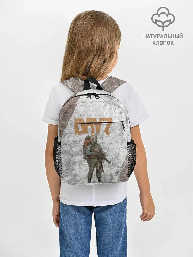 DAYZ | ДЕЙЗИ