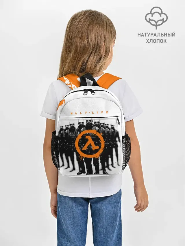 Рюкзак детский с принтом «Half-Life — HL»