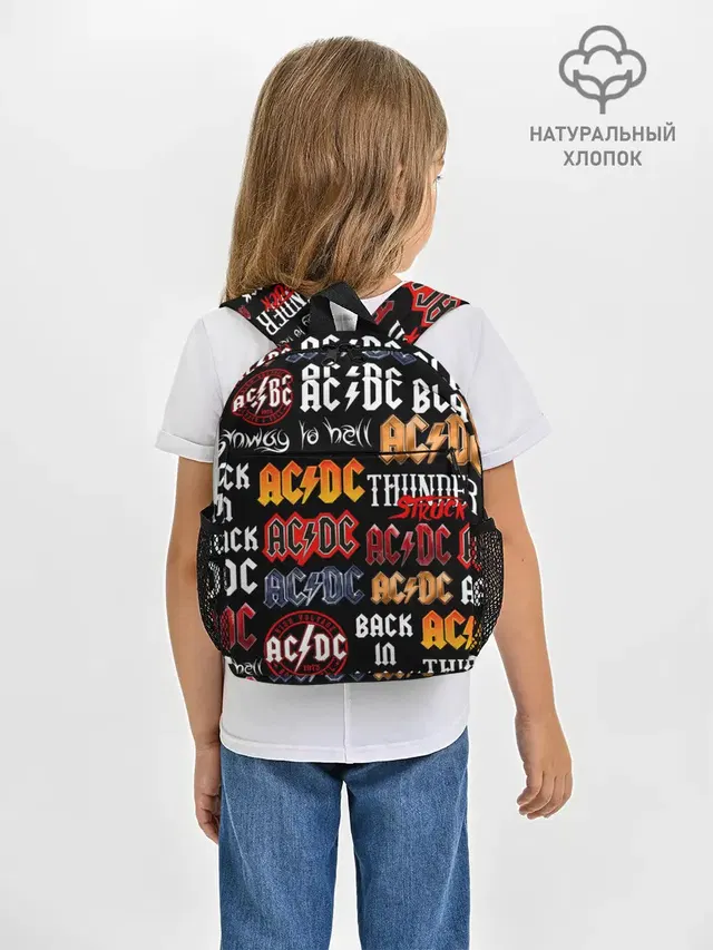 Рюкзак детский с принтом «AC/DC — AC DC LOGOBOMBING»