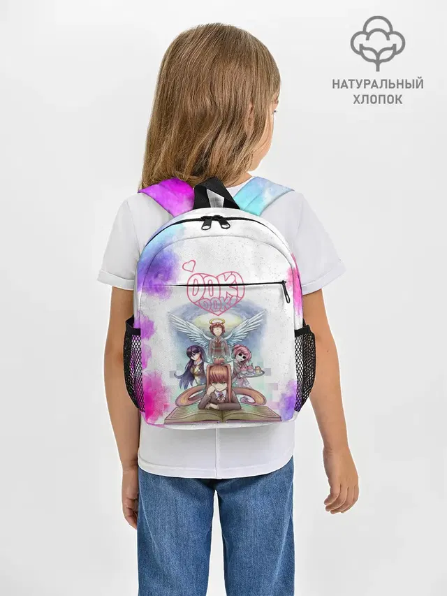 Рюкзак детский с принтом «Doki Doki Literature Club — Doki Doki — Доки Доки»