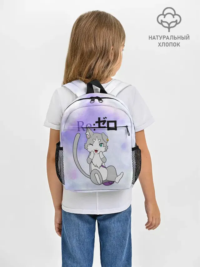 Пак / Re: Zero Фамильяр Эмилии