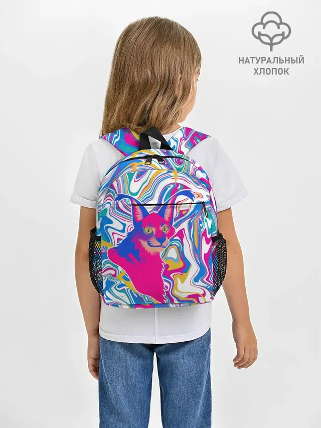 Floppa Art